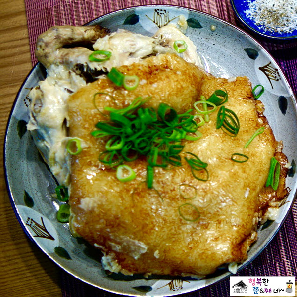 누룽지백숙 만드는법