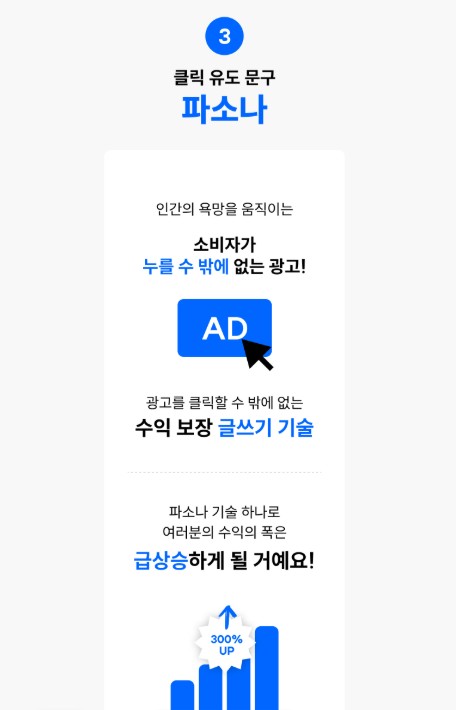 아로스 이미지