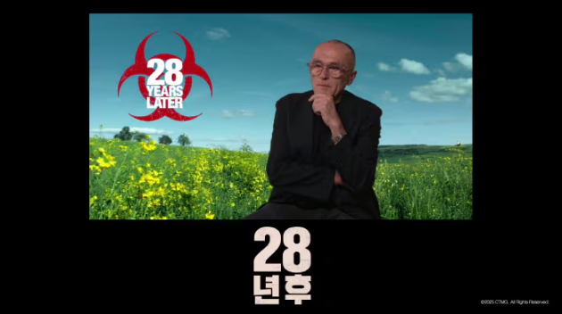 28년후관람평,영화 28년후 후기,좀비영화 추천,28년후 출연진,28년후 쿠키영상,대니보일 신작,영화 줄거리 해석