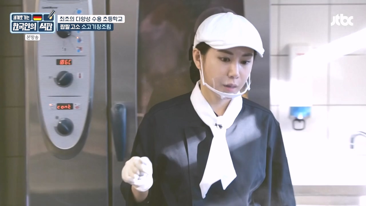 한국인의 식판.E21.230910p-NEXT.mp4_20231023_200016.942.jpg