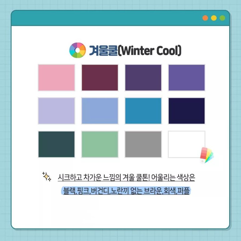 수입옷 수송동한라비발디앞 2