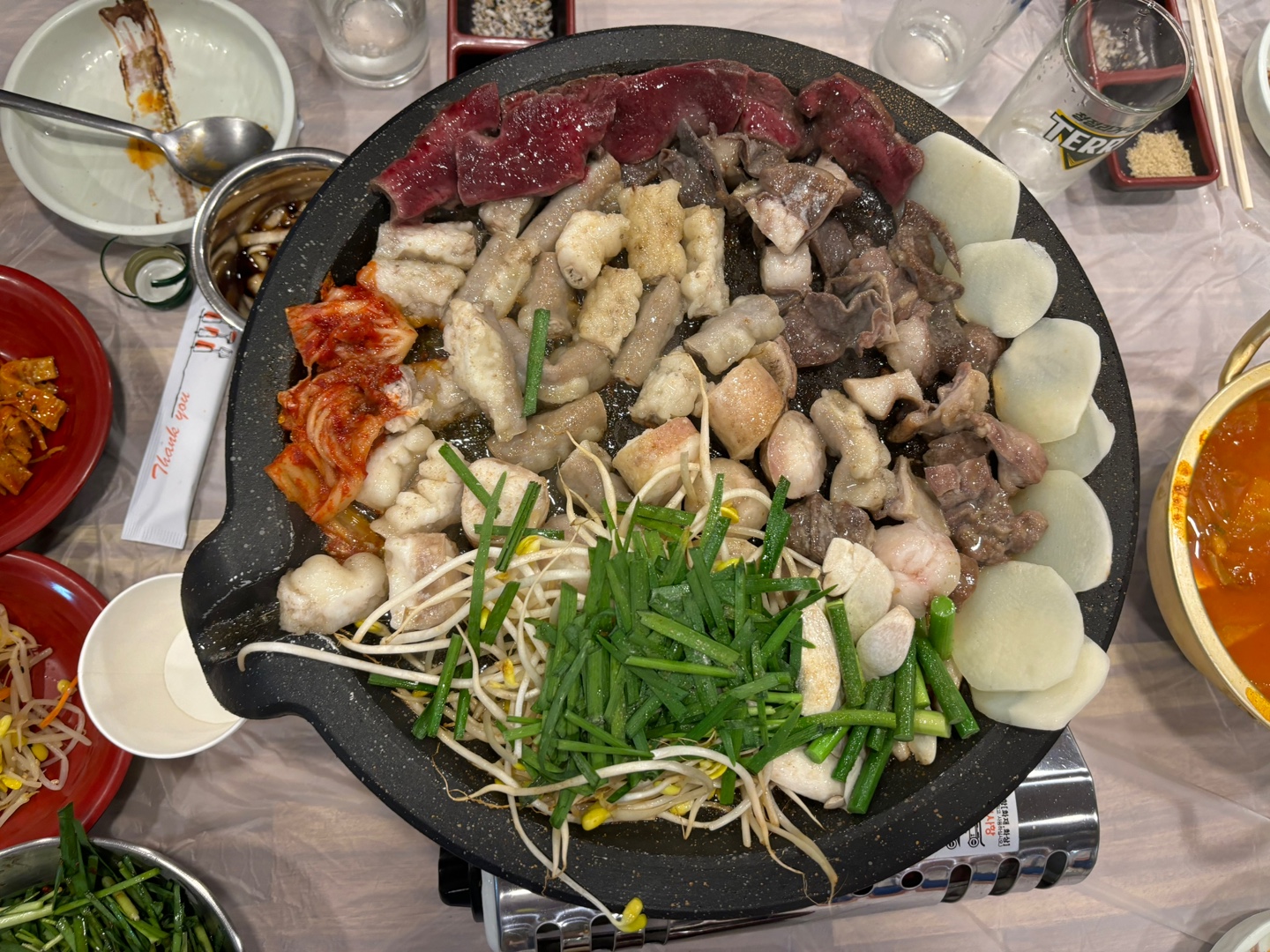 모듬곱창구이(1인분)