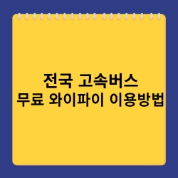 제목