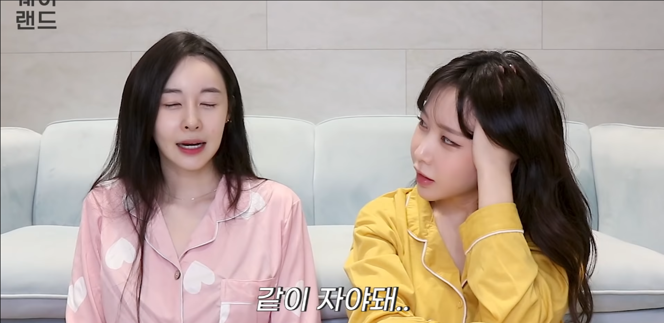  허이재 잠자리 요구한 유부남 배우 누구?