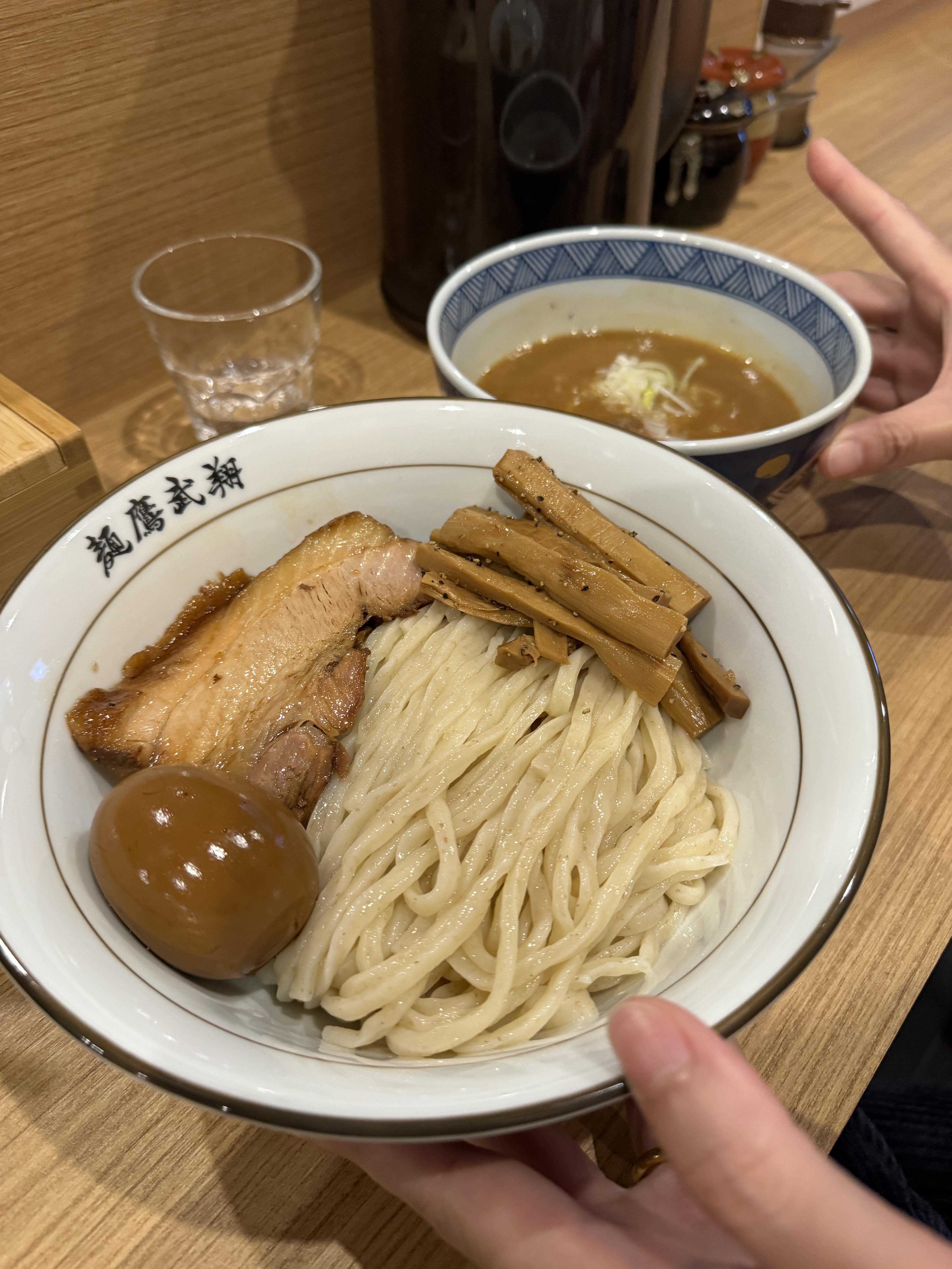 멘타카무쇼 이미지
