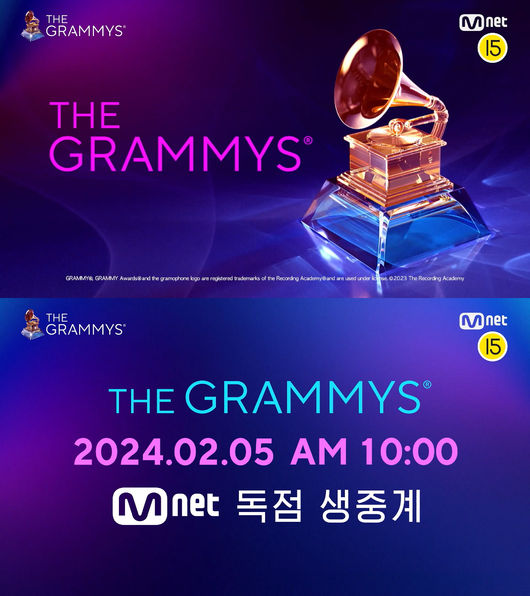 그래미 어워드(GRAMMYS Awards) Mnet 독점 생중계