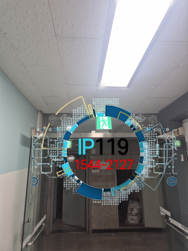 서대문구 북가좌동 학원 메인선 1회선 교체 및 EPS실 선로 재정비 랜공사