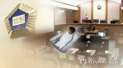  낙태 도중 울음 터진 아기 살해한 의사…징역 3년6월 확정