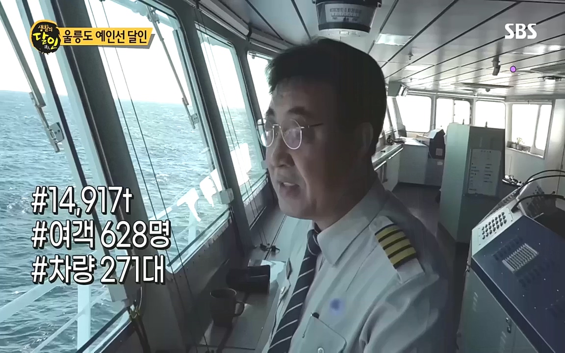 생활의 달인.E862.221010.H265p-BULDU.mp4_20221011_202118.492.jpg