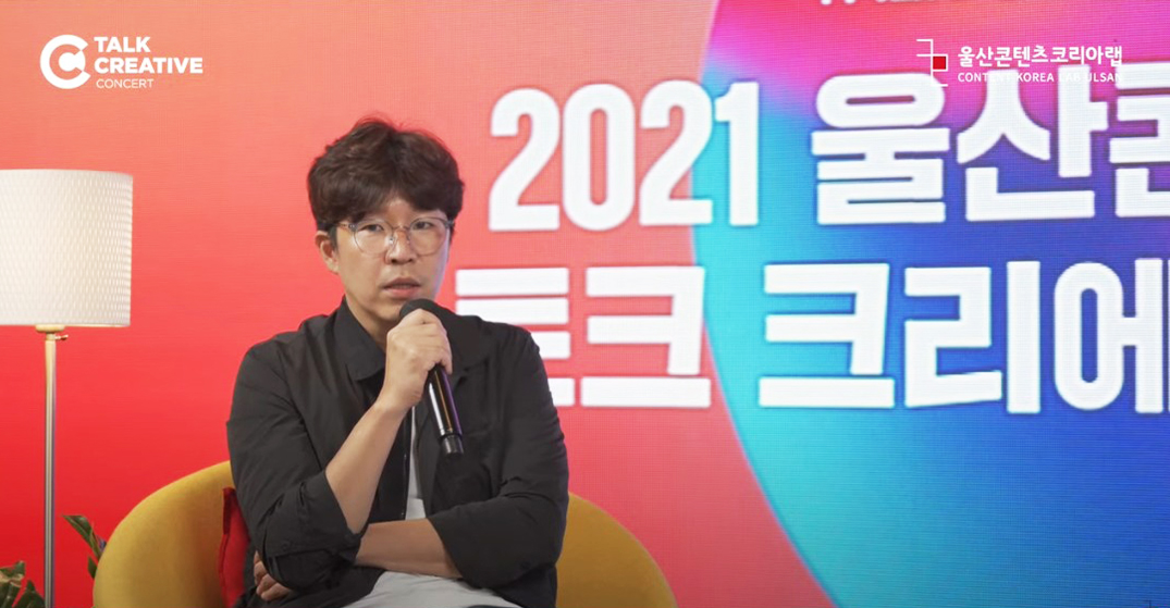 크리에이티브랩 이미지