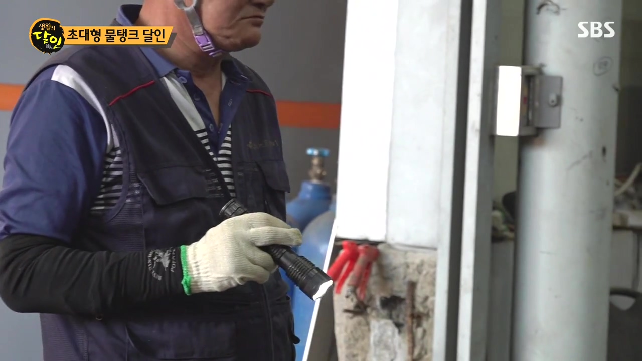 생활의 달인.E907.231010p-NEXT.mp4_20231010_203511.734.jpg