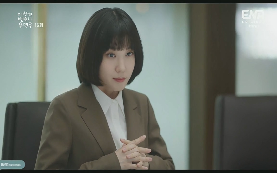 이상한 변호사 우영우(최종회).E16.220818.H265p-BULDU.mp4_20220822_143054.156.jpg