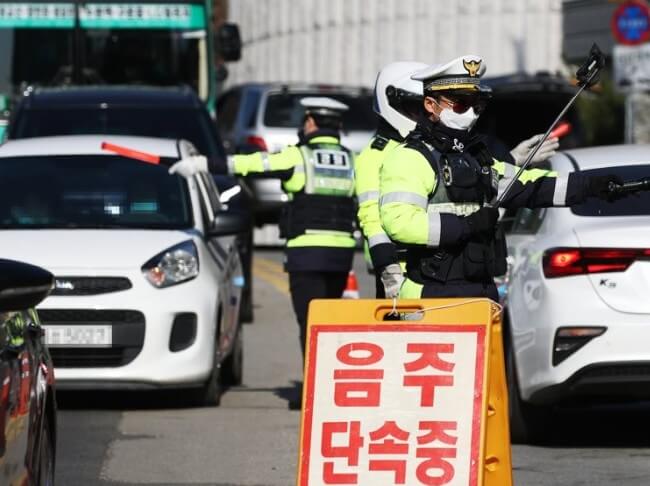  음주운전 스쿨존 특별 단속 기간 강력 처벌