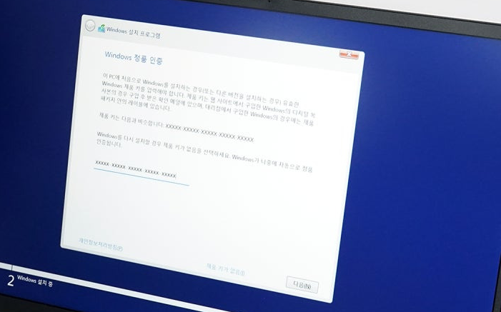 삼성 갤럭시북 프로 프리도스 : 윈도우 설치부터 와이파이 인터넷 연결까지