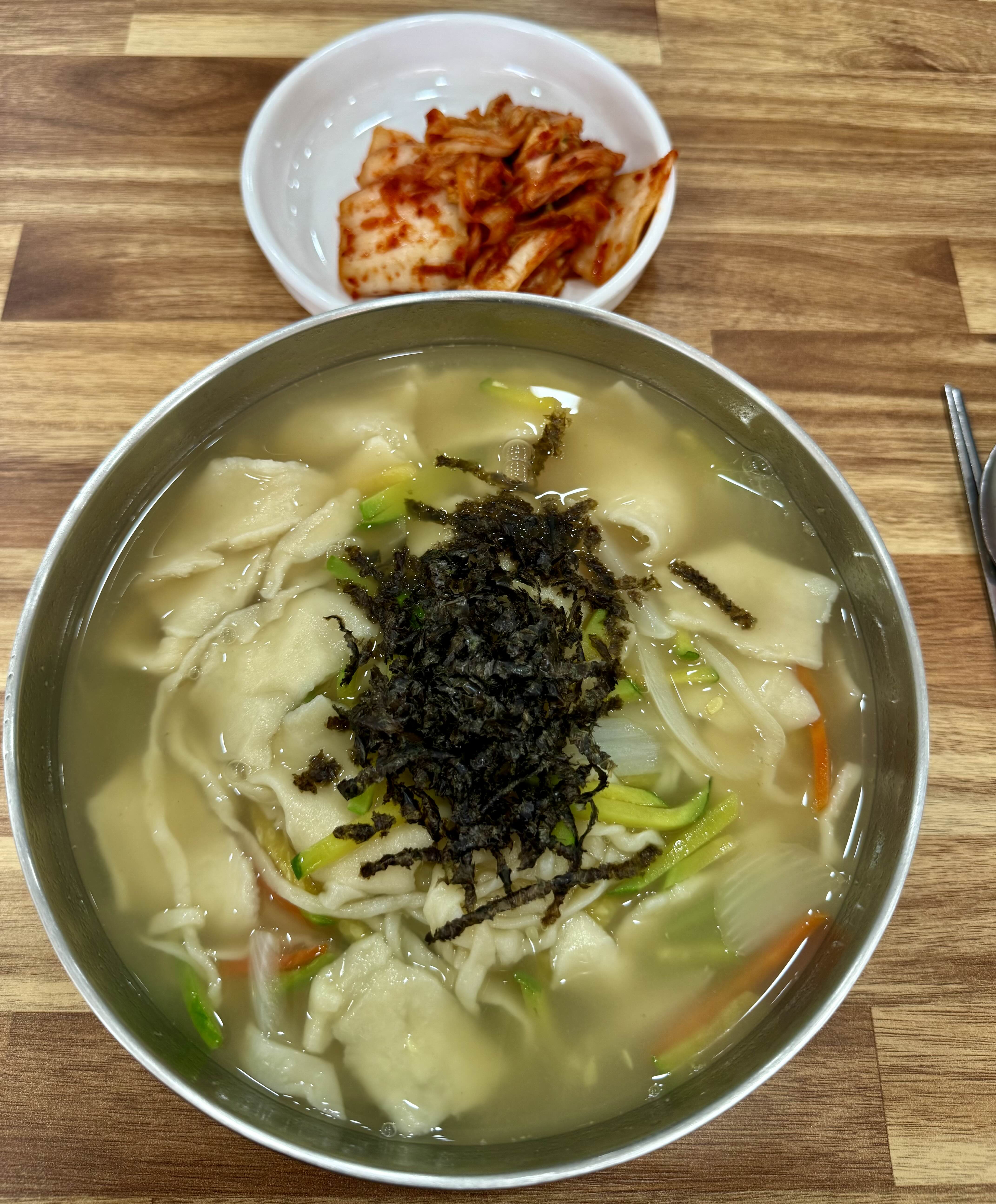 은주네 이미지