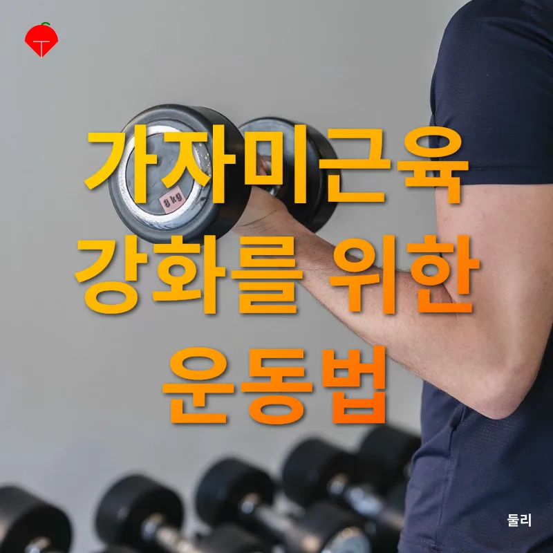 실내 식물 행잉_3