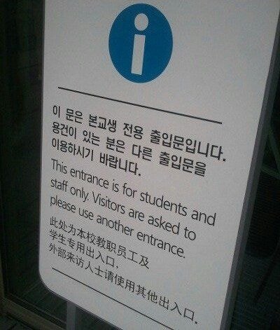  2014년 이후 이화여대가 골머리를 앓고있는 문제.jpg