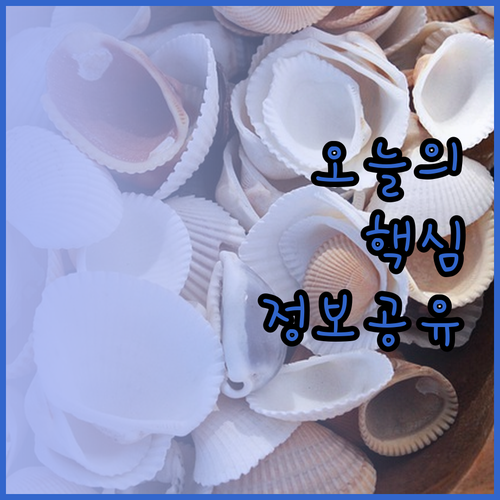 부다페스트 최고의 호텔, 어떤 곳일까