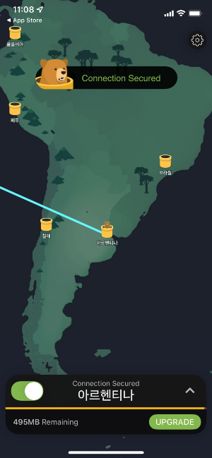 TunnelBear-app-실행-아르헨티나-설정