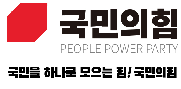 윤석열 대통령 국방(군대), 대북, 보훈(국가유공자) 공약 윤석열 대통령 국방(군대), 대북, 보훈(국가유공자) 공약