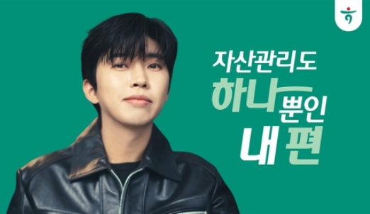 하나광고 이미지