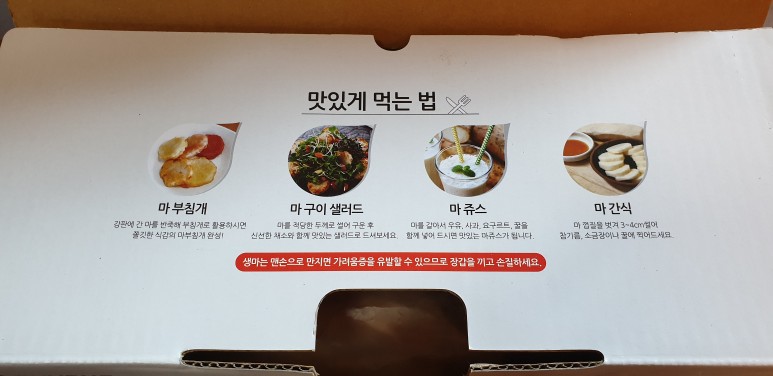 이렇게 해야 돼요. 8