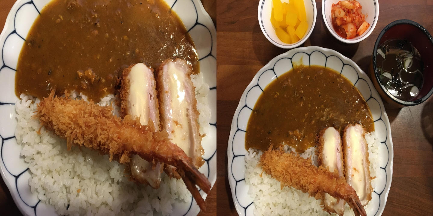 에비치즈카레
