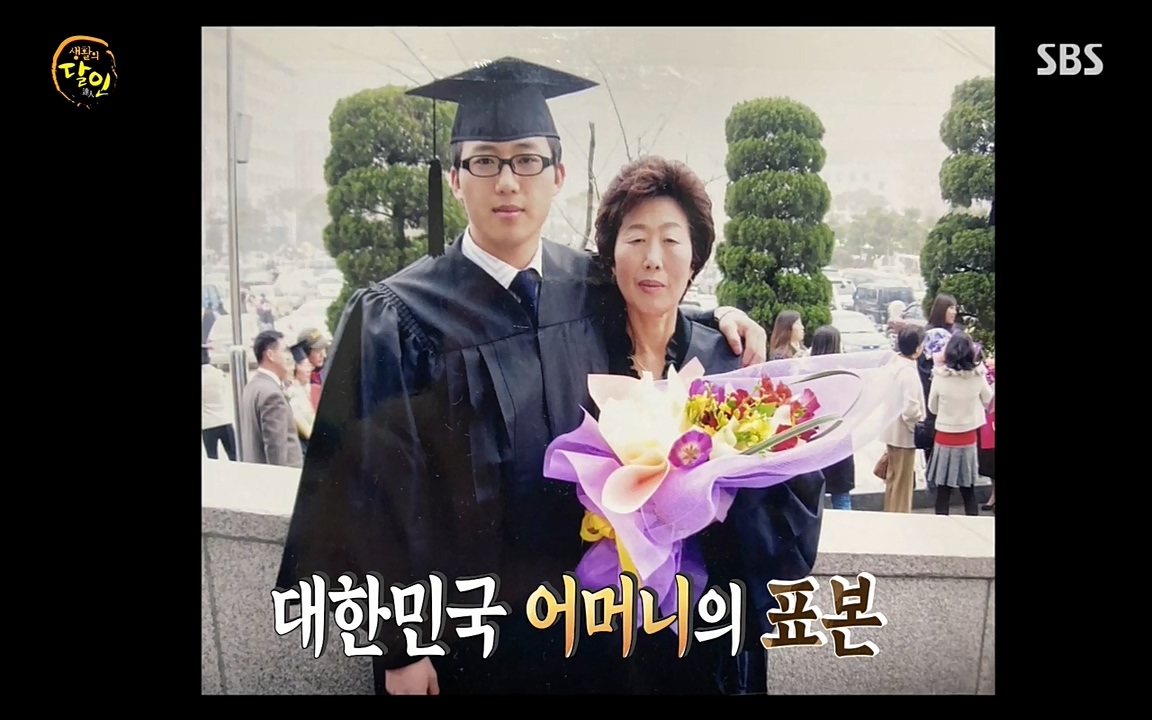 생활의 달인.E835.220322p-NEXT.mp4_20220322_181035.626.jpg