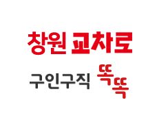외인촌모텔 이미지
