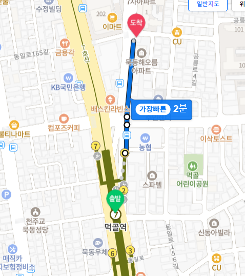 정든닭발 이미지