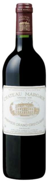 샤또 마고 Chateau Margaux 1998