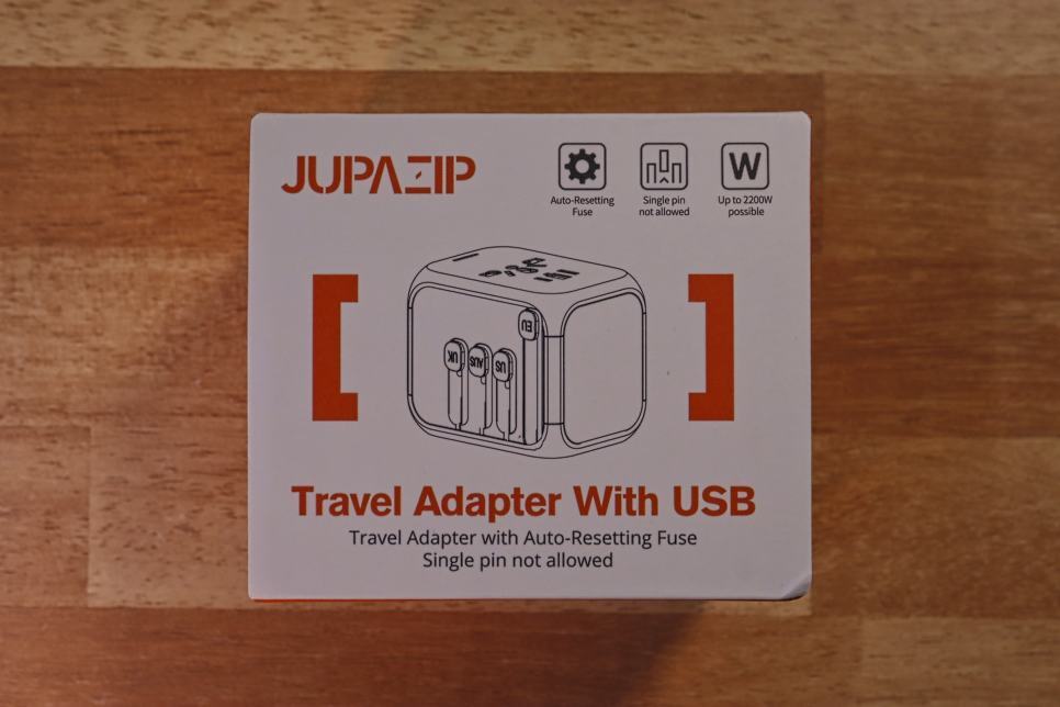 여행용 멀티 어댑터