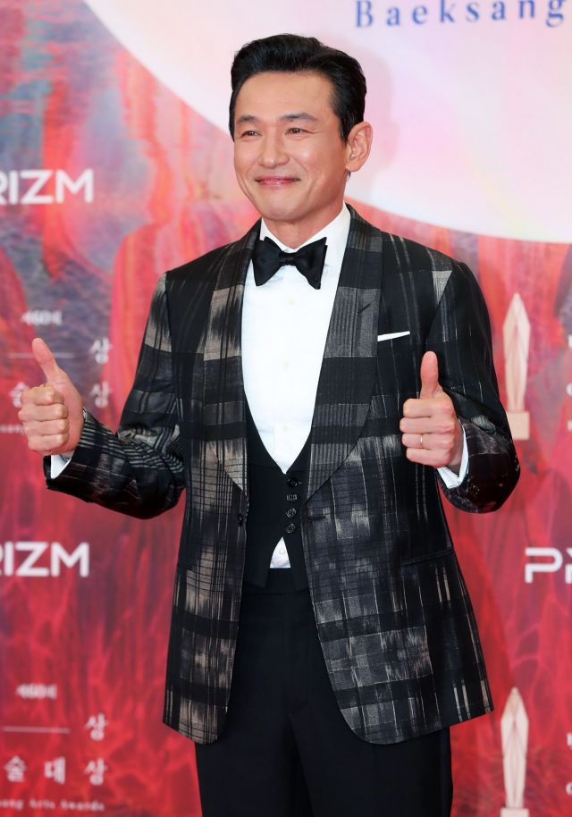 백상예술대상