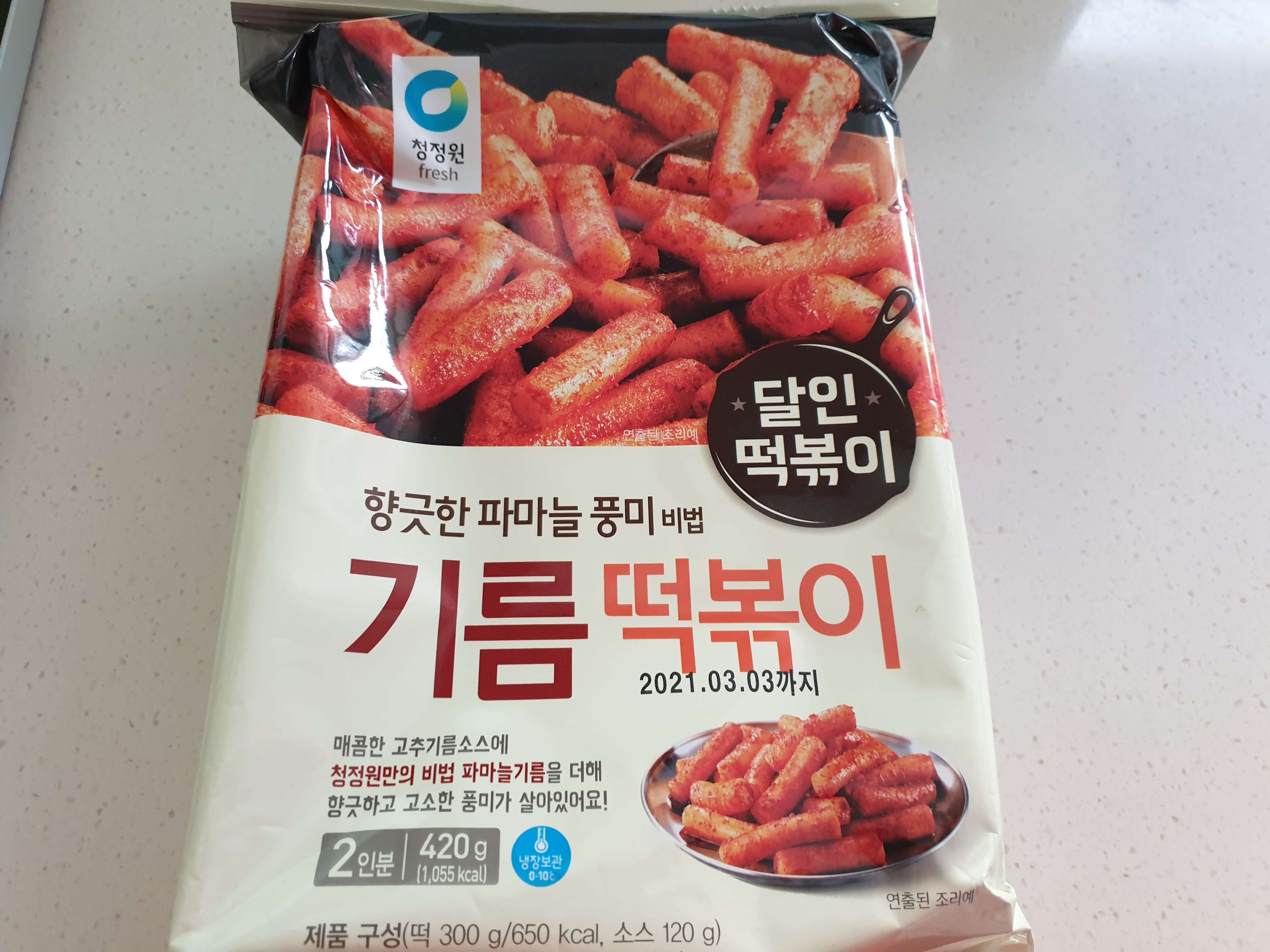 청정원 기름 떡볶이
