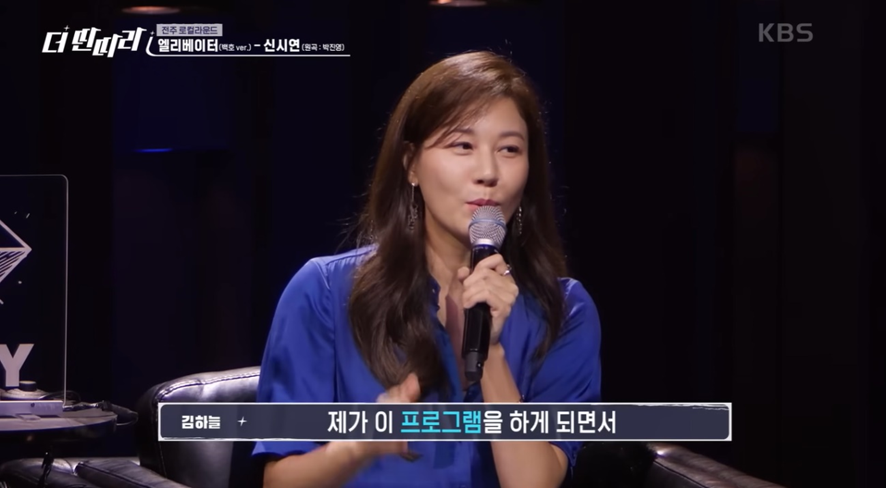 백호가 인스타 아이디 따간 일반인 | 인스티즈