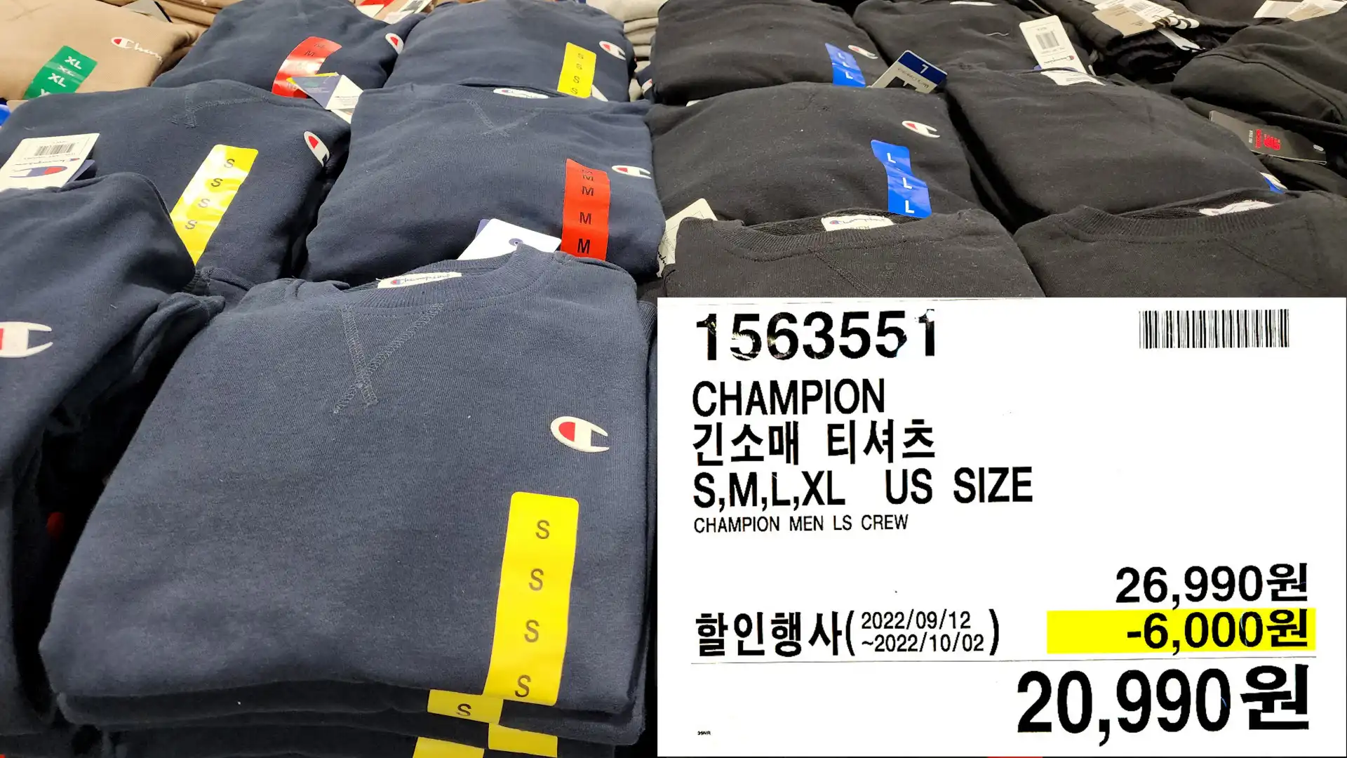 CHAMPION
긴소매 티셔츠
S&#44;M&#44;L&#44;XL US SIZE
CHAMPION MEN LS CREW
20&#44;990원