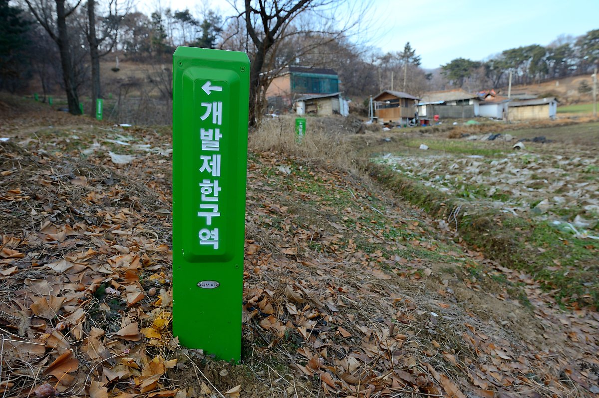  개발제한구역 <그린벨트> , 공급대책 이후!