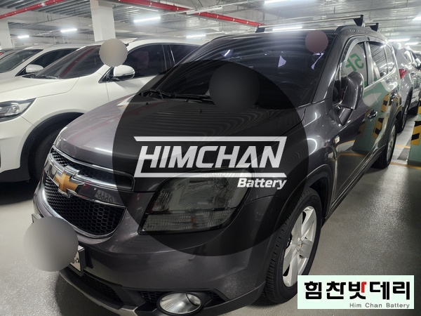  힘찬배터리 마산 쉐보레 올란도 마산밧데리 마산배터리 양덕동 밧데리 자동차 출장 배터리 교환 전문점 창원 마산 진해 김해 수입차 국산차 배터리 힘찬밧데리 바르타 DIN90