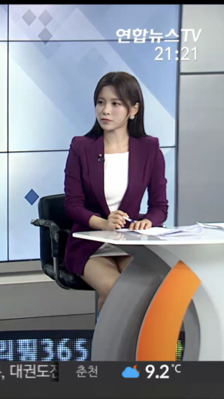 연합뉴스