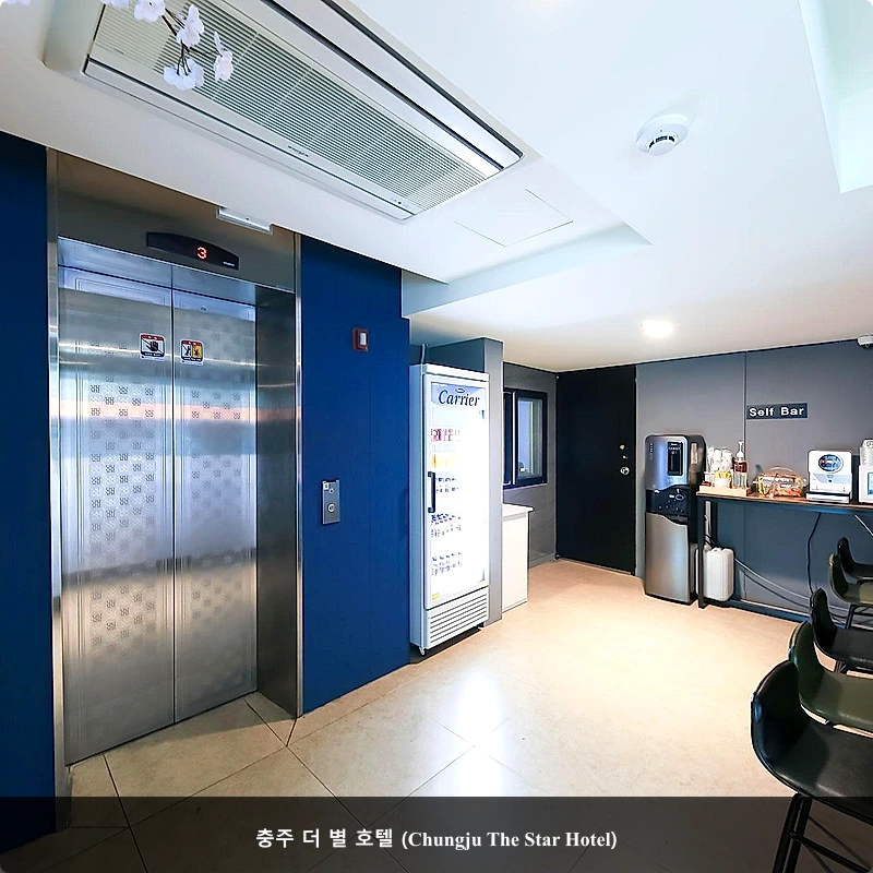 충주 더 별 호텔 (Chungju The Star Hotel)_3