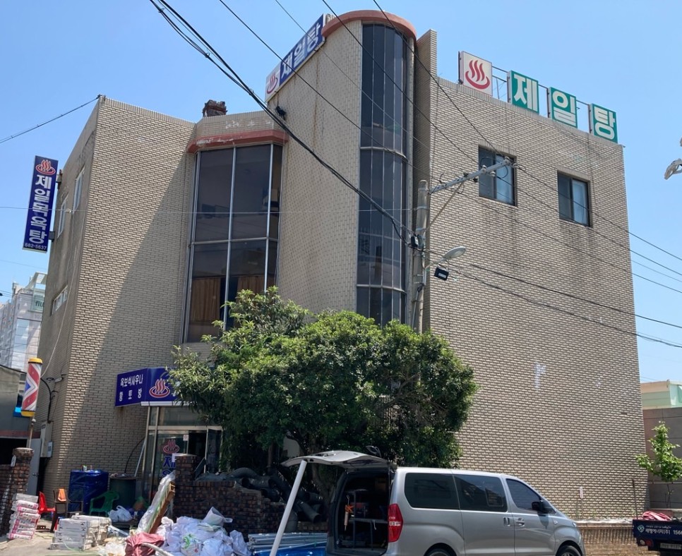 제일설비공사 이미지