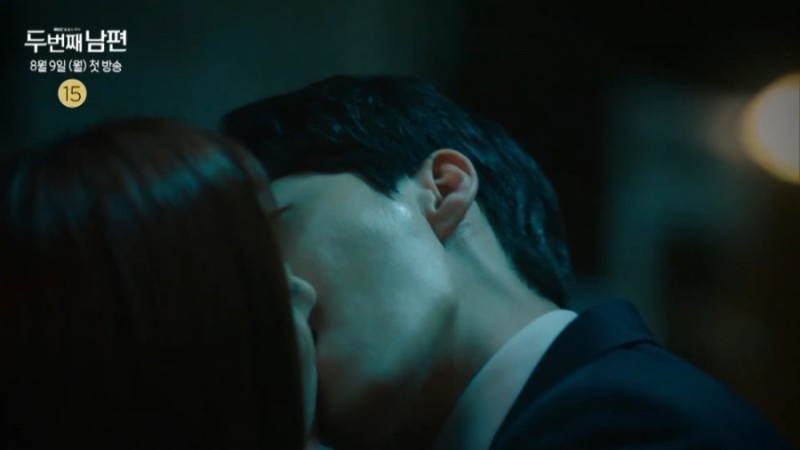 최지연 드라마 두번째 남편 1회 엄현경, 살인자 누명 '반드시 찾아낼 것 작가 1