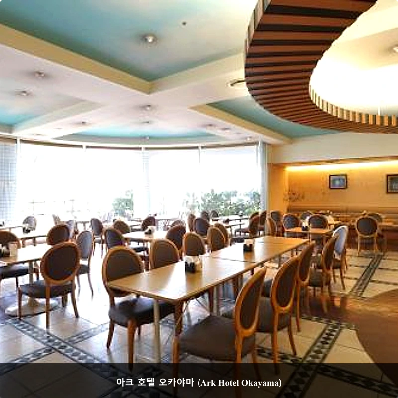 아크 호텔 오카야마 (Ark Hotel Okayama)_3