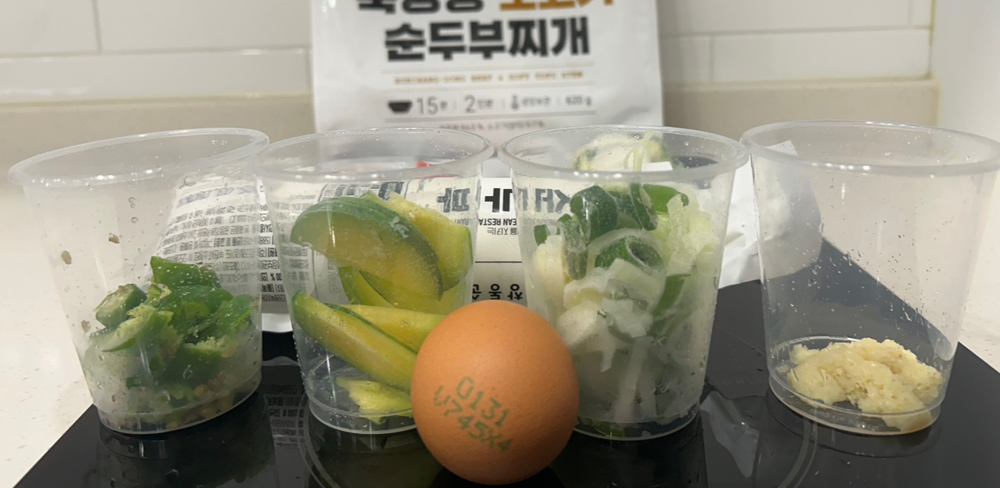 edited_edited_반집밥 킥.jpg