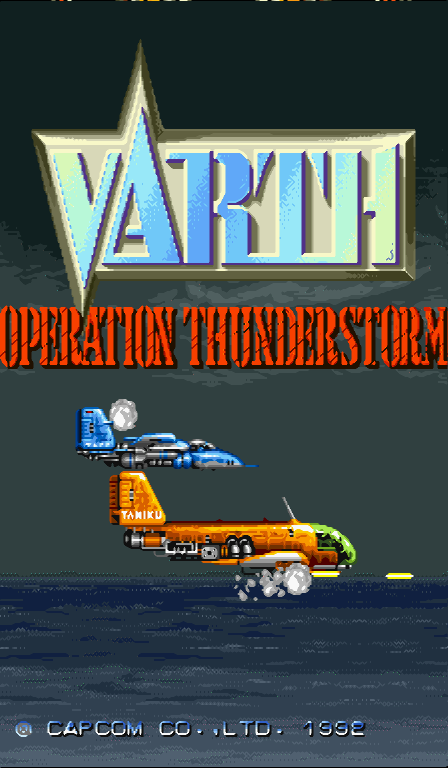  KAWAKS - 바스 오퍼레이션 썬더스톰 (Varth Operation Thunderstorm) 슈팅 게임 파일 다운