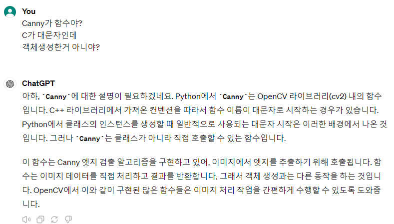 article thumbnail image
