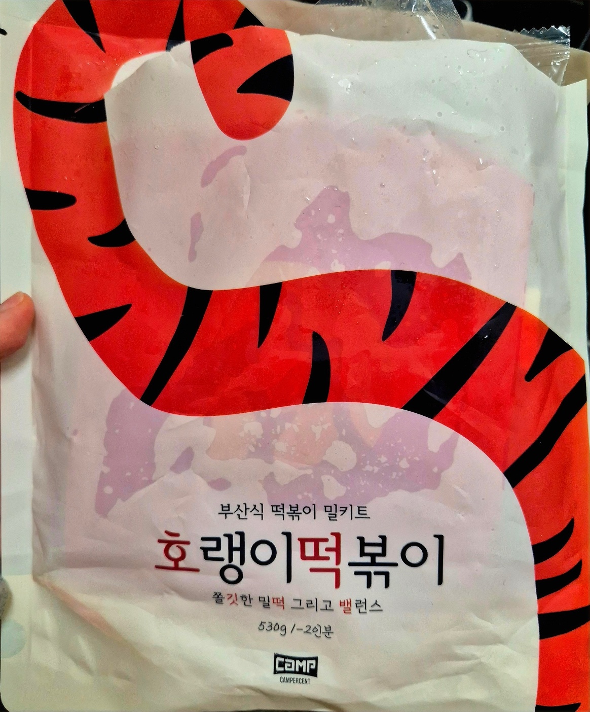 일주일 이미지