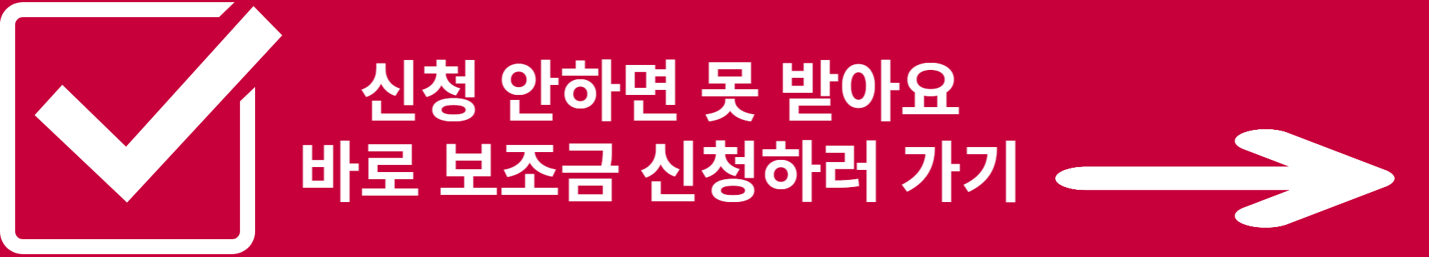 기아 EV9 가격&#44; 보조금 확정&#44; 실구매가