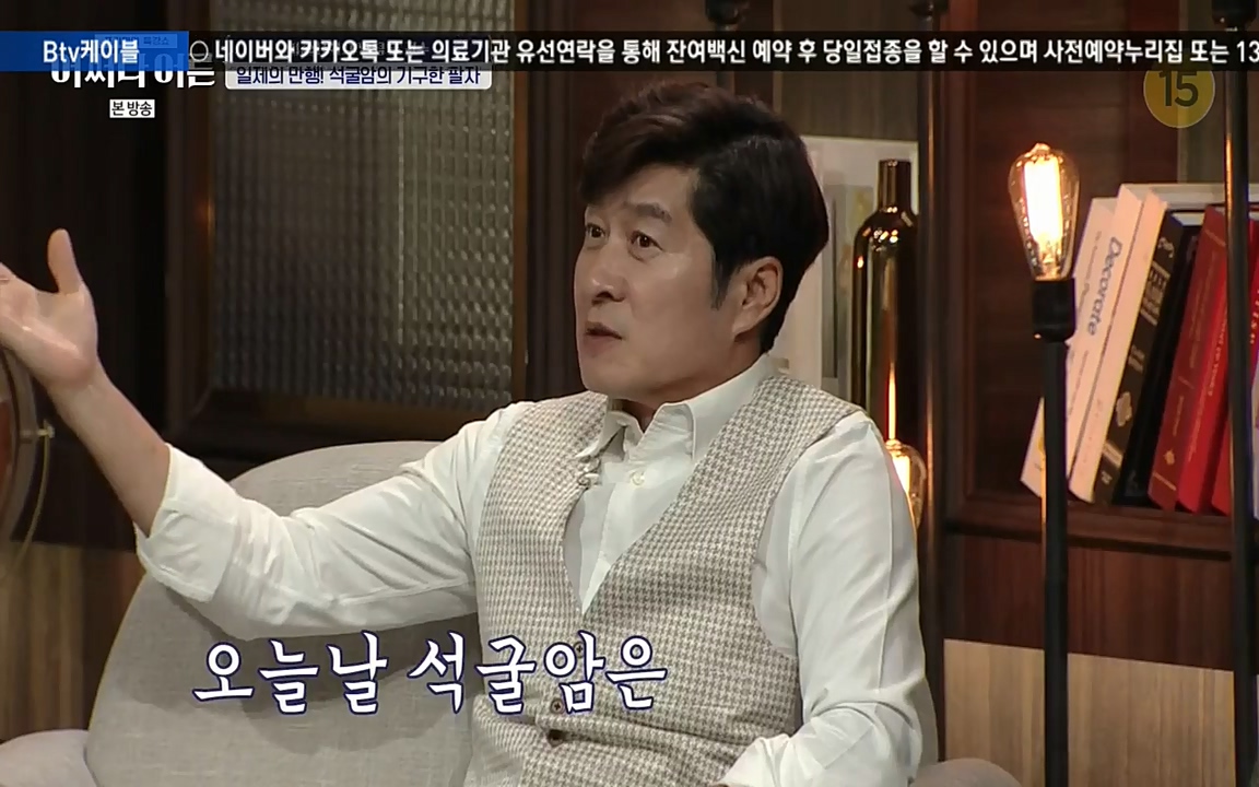 어쩌다 어른.E05.220708p-NEXT.mp4_20220904_175047.410.jpg