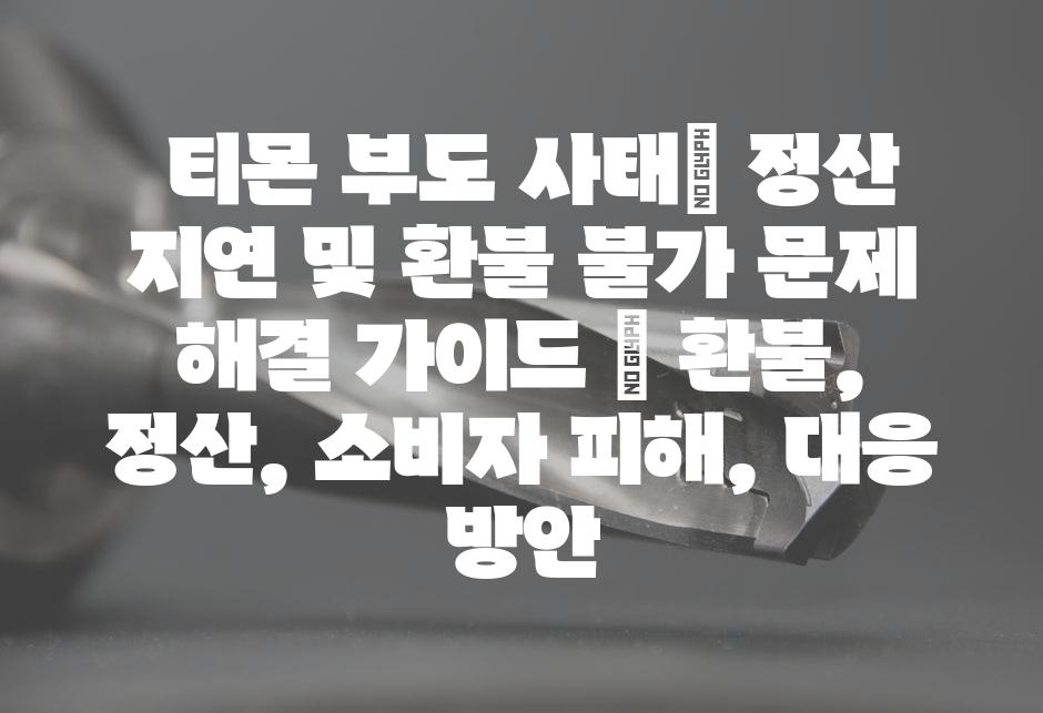 샘플 (57)
